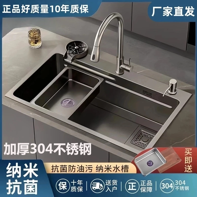 多功能新品枪灰大单槽304不锈钢加厚台下洗菜盆池洗碗槽厨房水槽