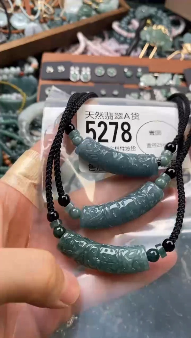 颈饰未镶嵌翡翠多样性发其一5278