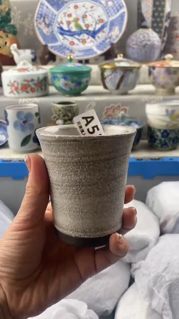 【闪购商品】536