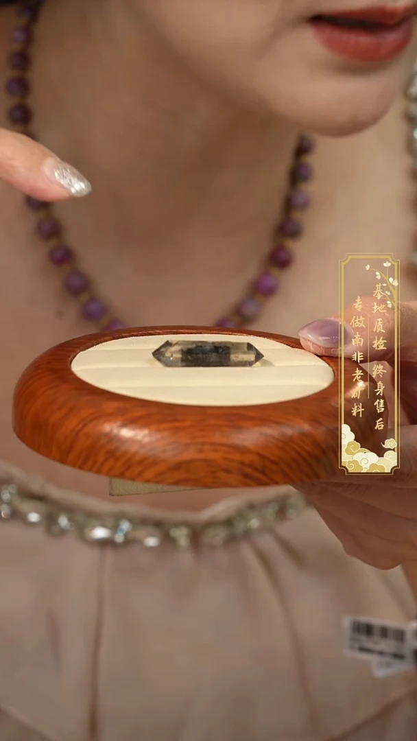 吊坠(不含链)未镶嵌水晶F34（多样性发一件）