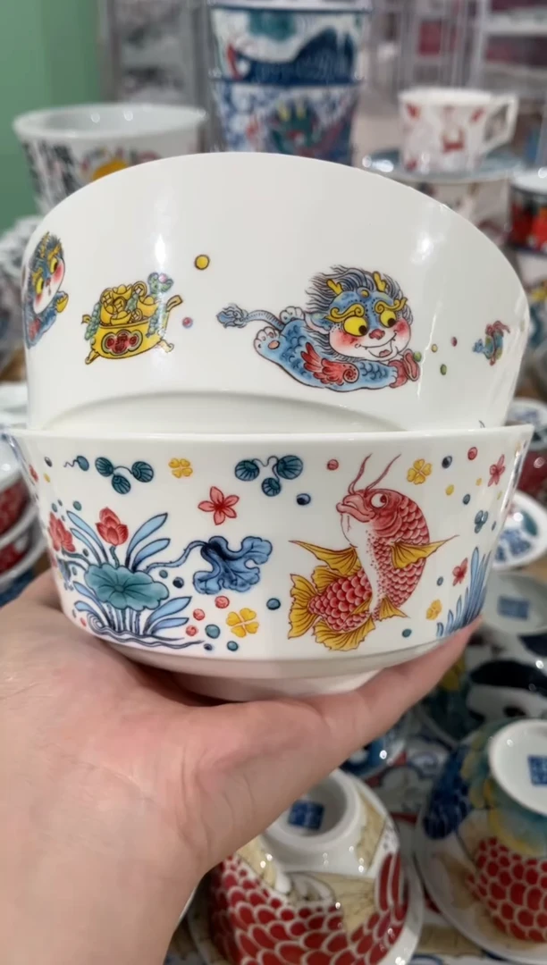 拙明院（福利价格）一对面碗