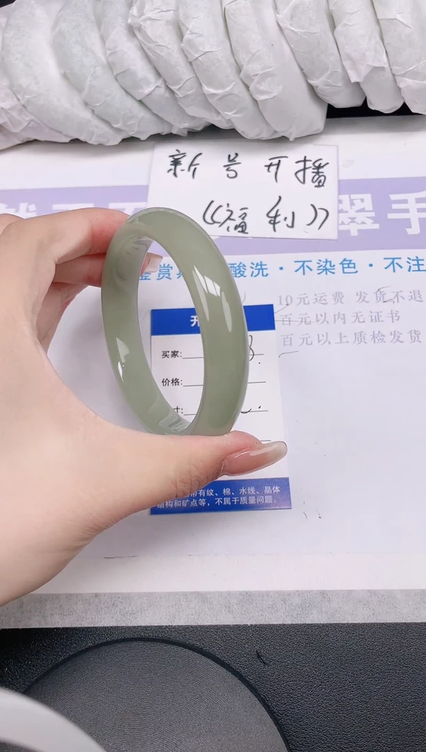 未镶嵌手镯石英质玉多样性发货-158-62/3