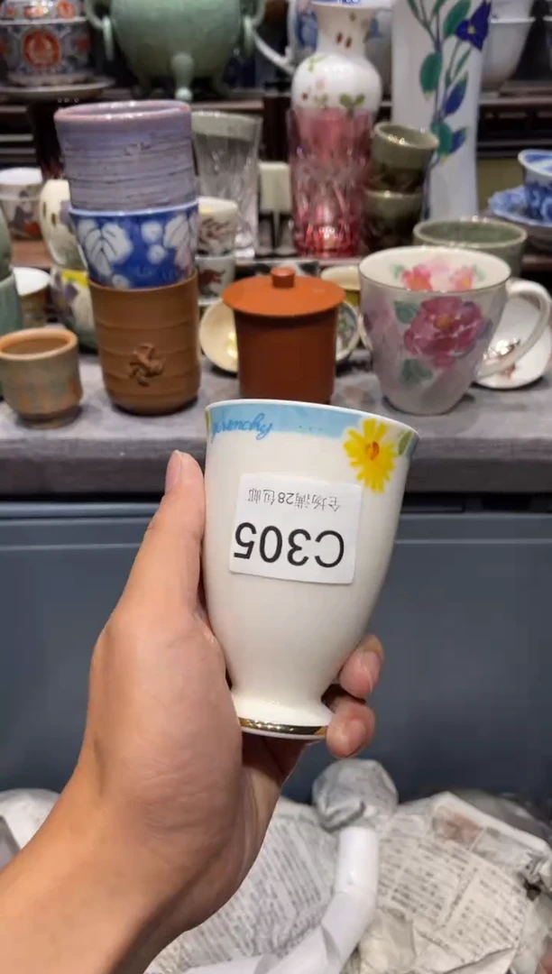 瓷片闪购商品专用链接