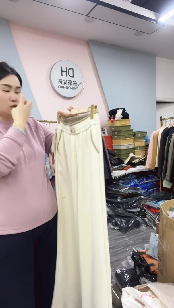 闪电购18 115斤内 女士窄窄裤