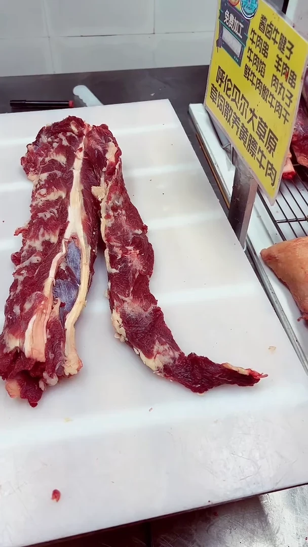 食用农产品12个月中国大陆历***界骨花肉2.2斤