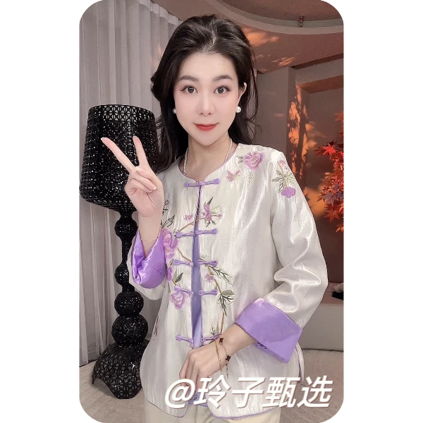 （沐光）原版 新中式国风气质重工刺绣轻奢上衣春季外套
