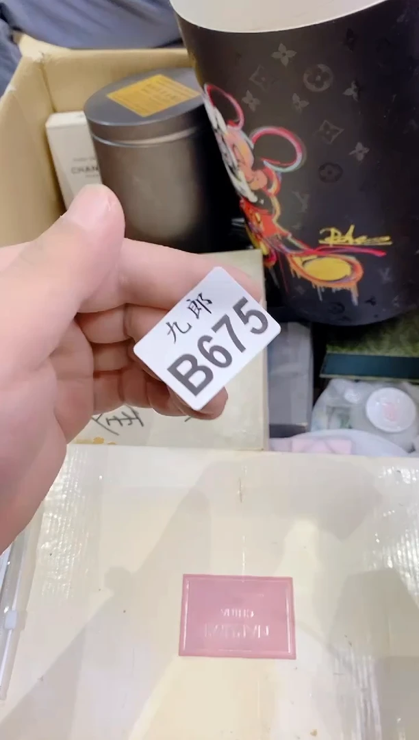 瓷片675彩彩彩彩彩彩彩彩彩彩