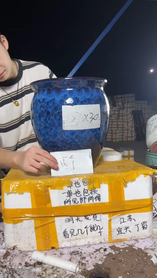 紫砂花盆宜兴紫砂粗陶花盆27*30两个
