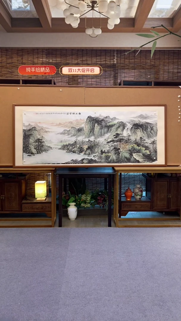 国画国画纯手绘纯实木205*85cm