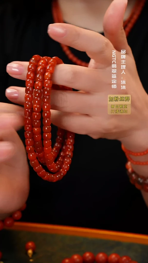 未镶嵌手串南红玛瑙牛血红直切多圈