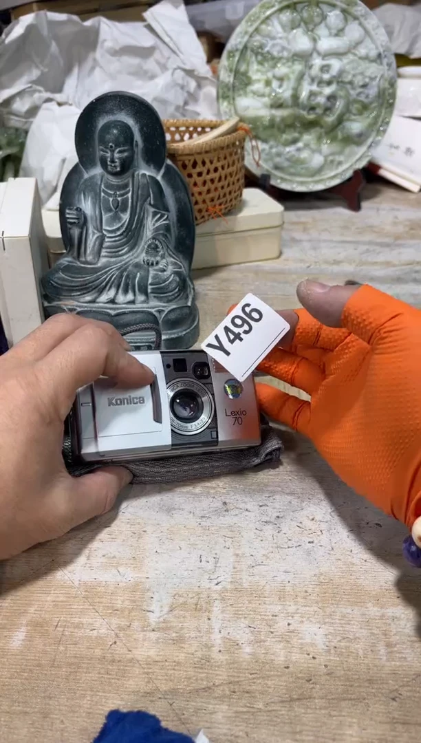 直播定闪专用链接ξ**ζ直播定闪专用链接