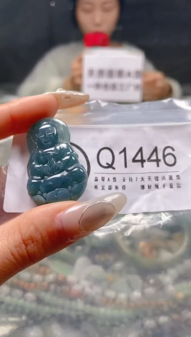 【闪购商品】翡翠颈饰未镶嵌/Q/翡翠A货一图一物