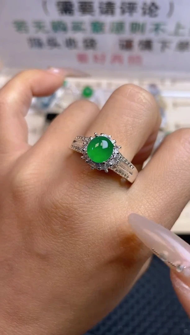 【闪购商品】定制翡翠未镶嵌天然翡翠蛋面未镶嵌115