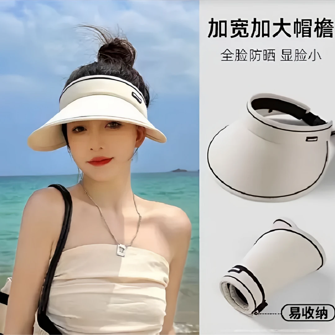 UV夏季防晒空顶帽子夏季可折叠轻薄无防风带日用套装遮阳帽防晒帽