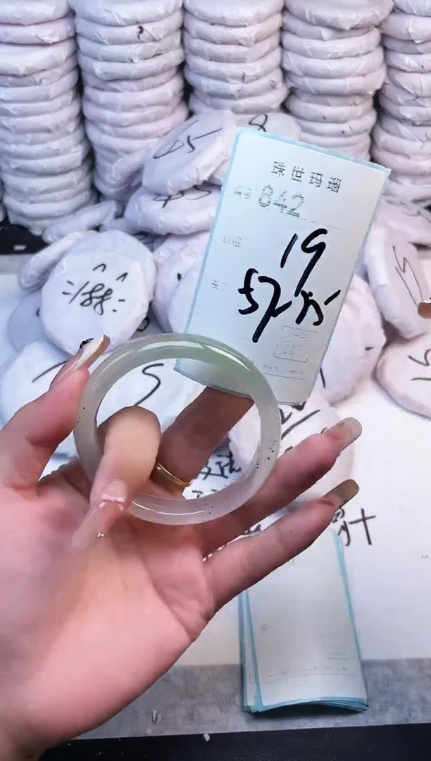 手镯玛瑙/玉髓未镶嵌842