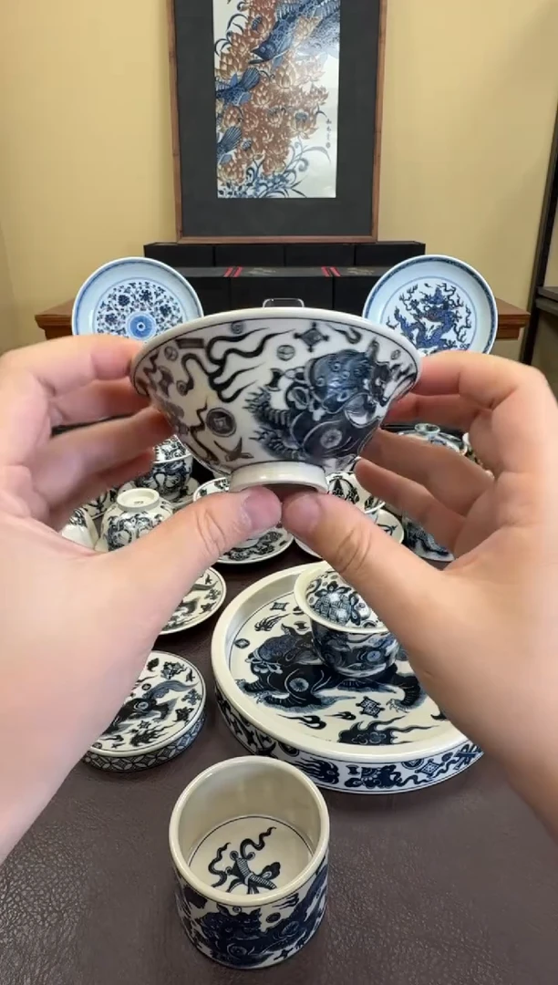 二号釉杂宝狮子斗笠杯