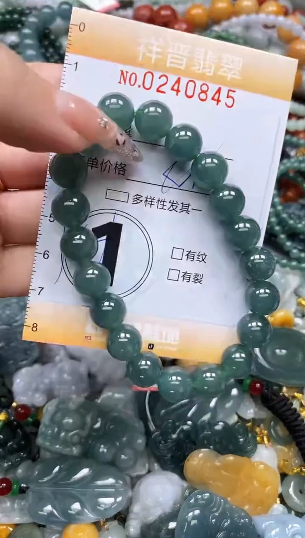 颈饰未镶嵌翡翠闪购0240845