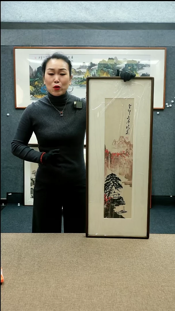 【闪购商品】国画37*92唐鹏高老师山水