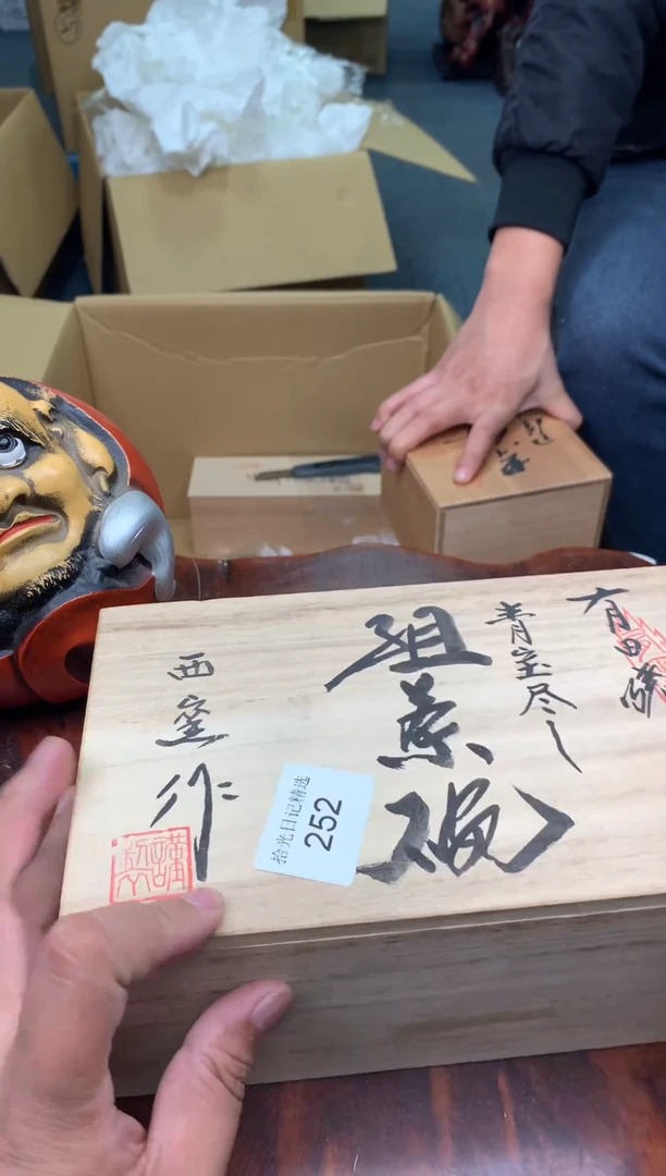 瓷片流***先0000000000000000000