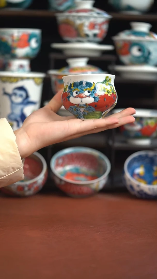 昨明事缓则圆大肚杯（宠粉福利）