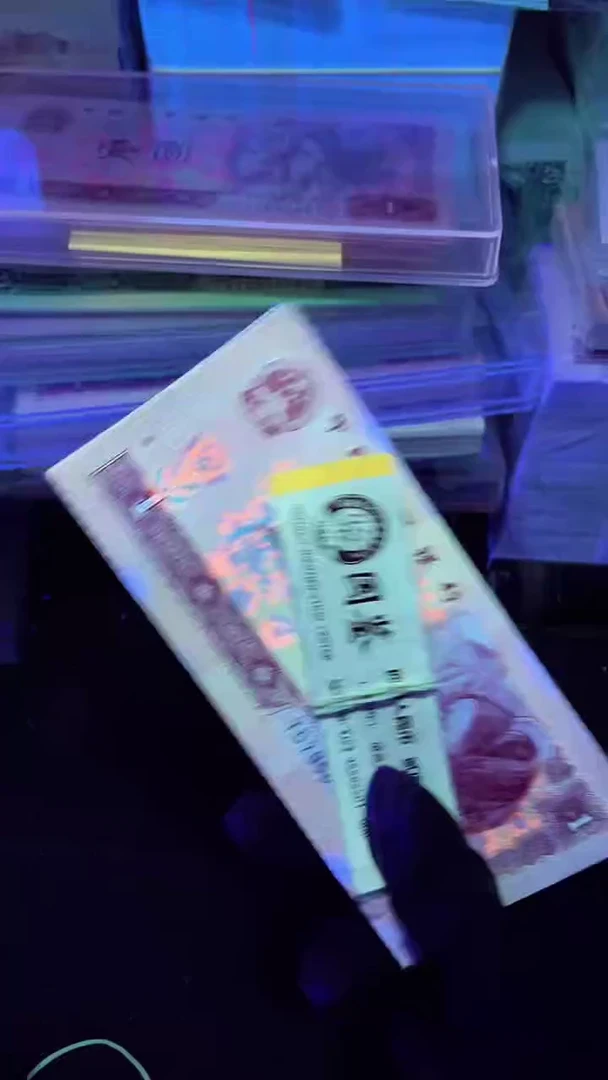 801 TG冠 红金龙 标十