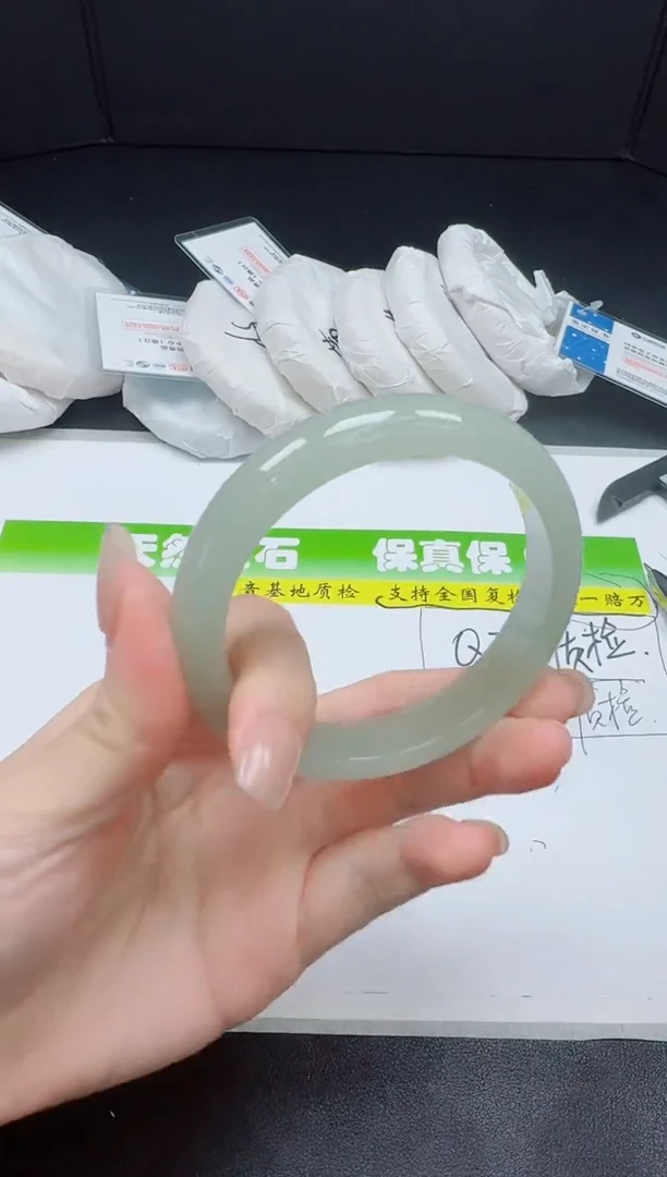 石英质玉手镯未镶嵌019-556