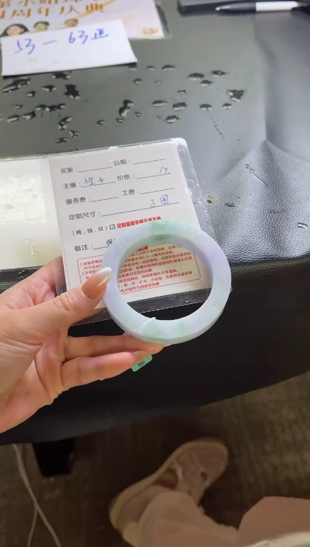 未镶嵌手镯定制翡翠知**好定制手镯不退不换