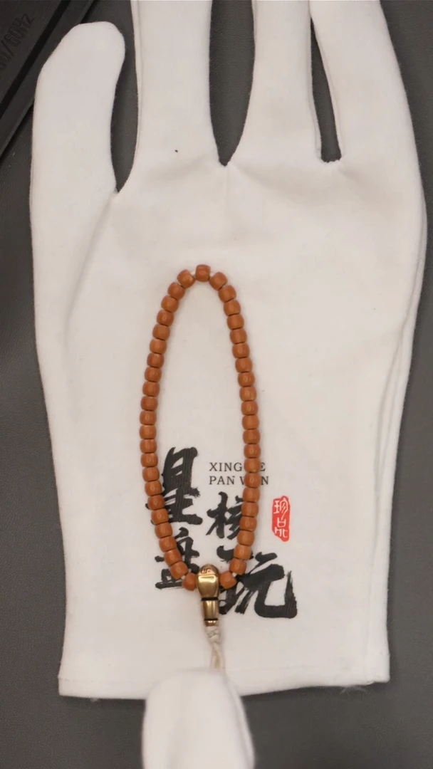 橄榄核手串5.1mm老挝核尖手串