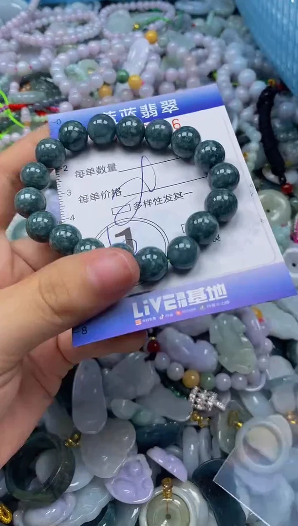 颈饰未镶嵌翡翠闪购0400986