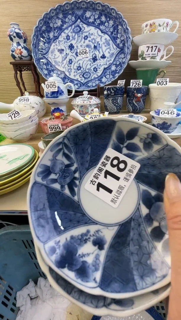 摆件金****️摆件瓷器瓷器瓷器瓷器瓷器