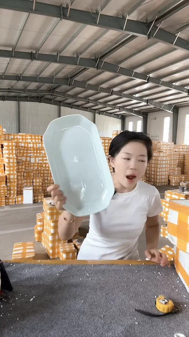 陶瓷餐具清库  2支