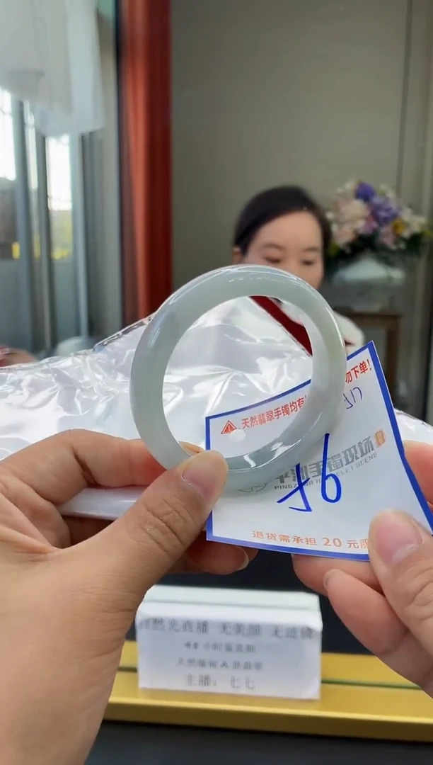 未镶嵌手镯翡翠111111111111111111