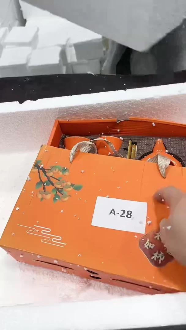 【闪购商品】窑主茶具窑主茶具@A28