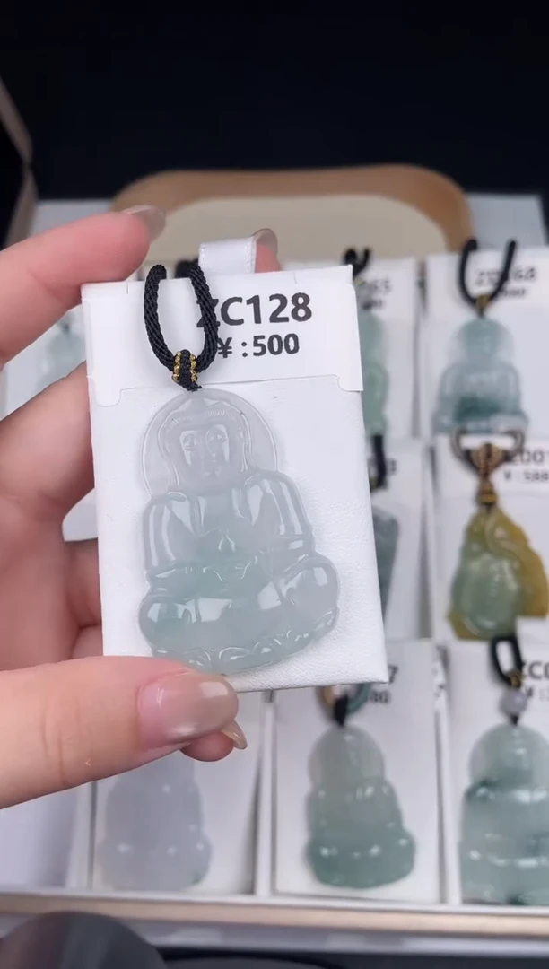 颈饰未镶嵌翡翠ZC128冰观音