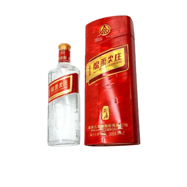 五粮液股份绵柔尖庄2019年 浓香型白酒 L 50度500ml