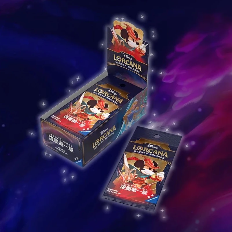 【出高停】洛卡纳简中1.0补充包