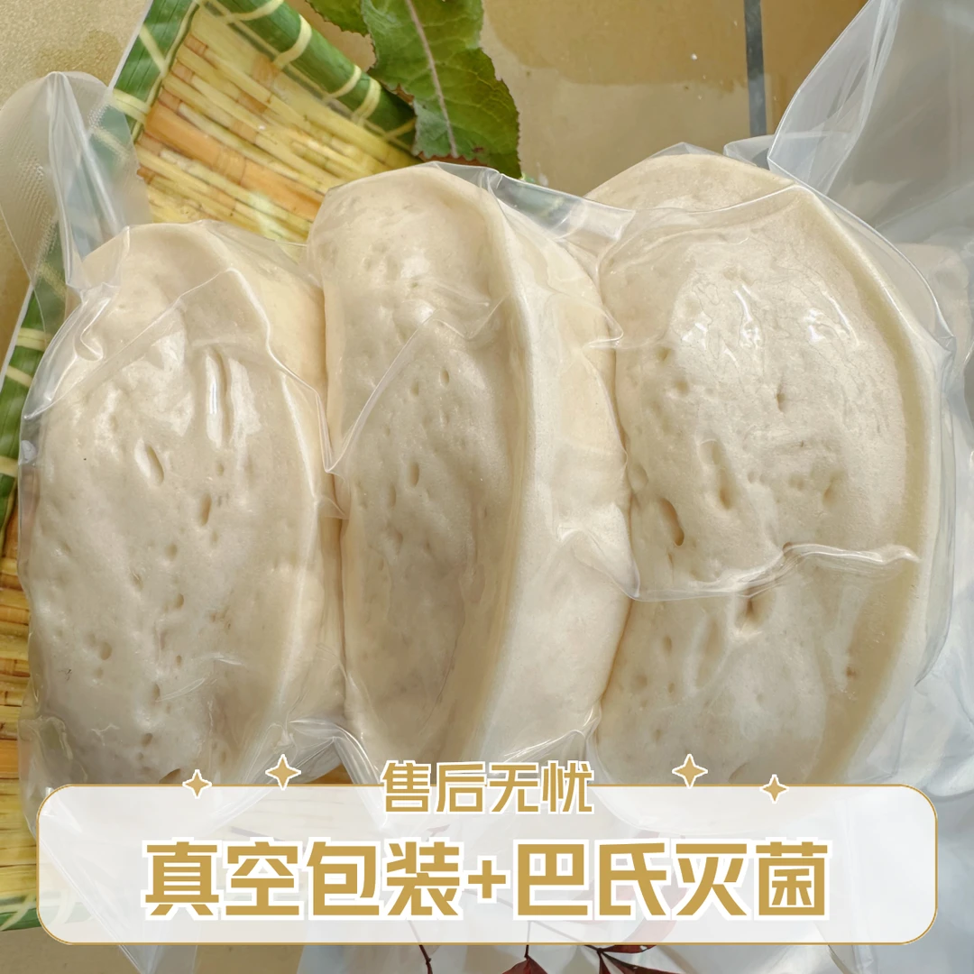 早餐加热即食正宗老面发酵恩施老面馒头浓浓麦香味早餐速食半成品