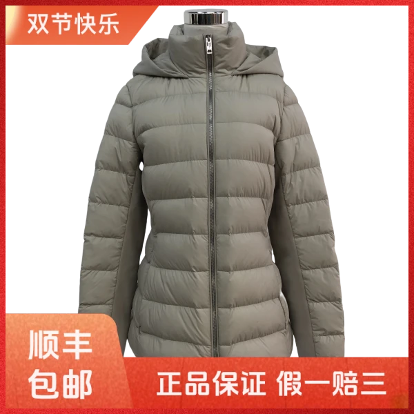 妃鱼/博柏利/尼龙/羽绒服/95新/s一零零六
