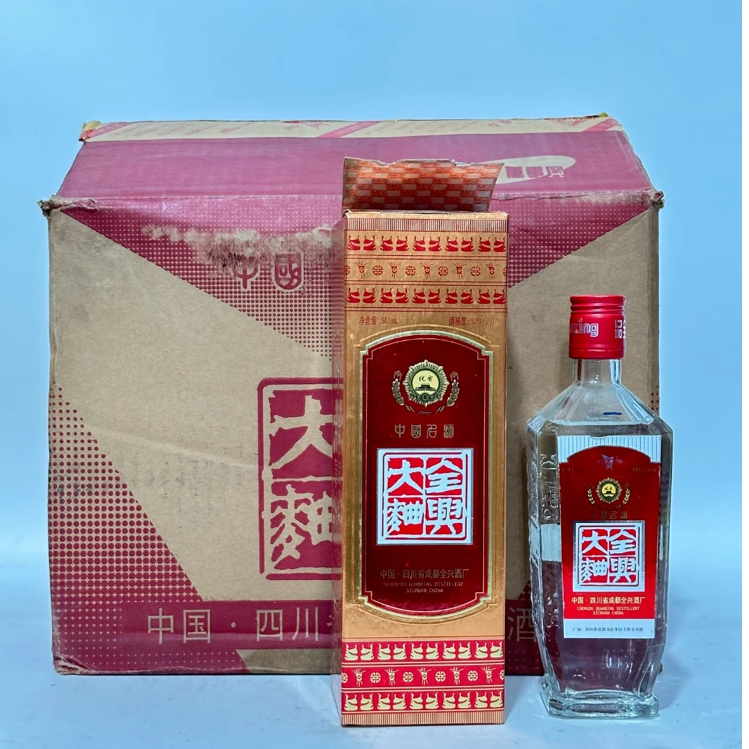 全兴2000年全兴大曲红盖 浓香型白酒 52度500ml*12瓶