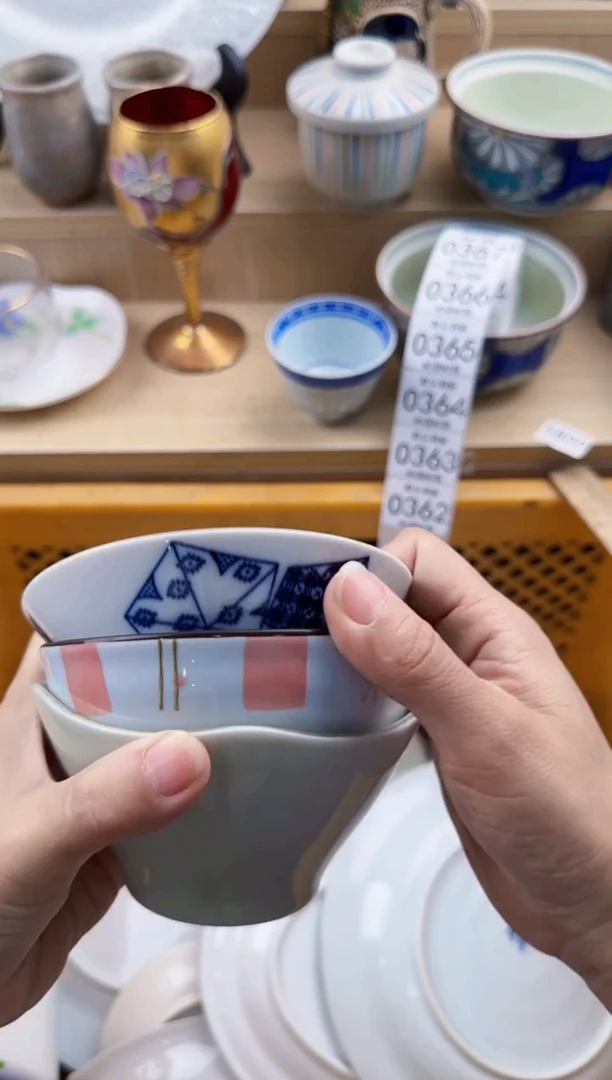 312默认微瑕，满20元包邮