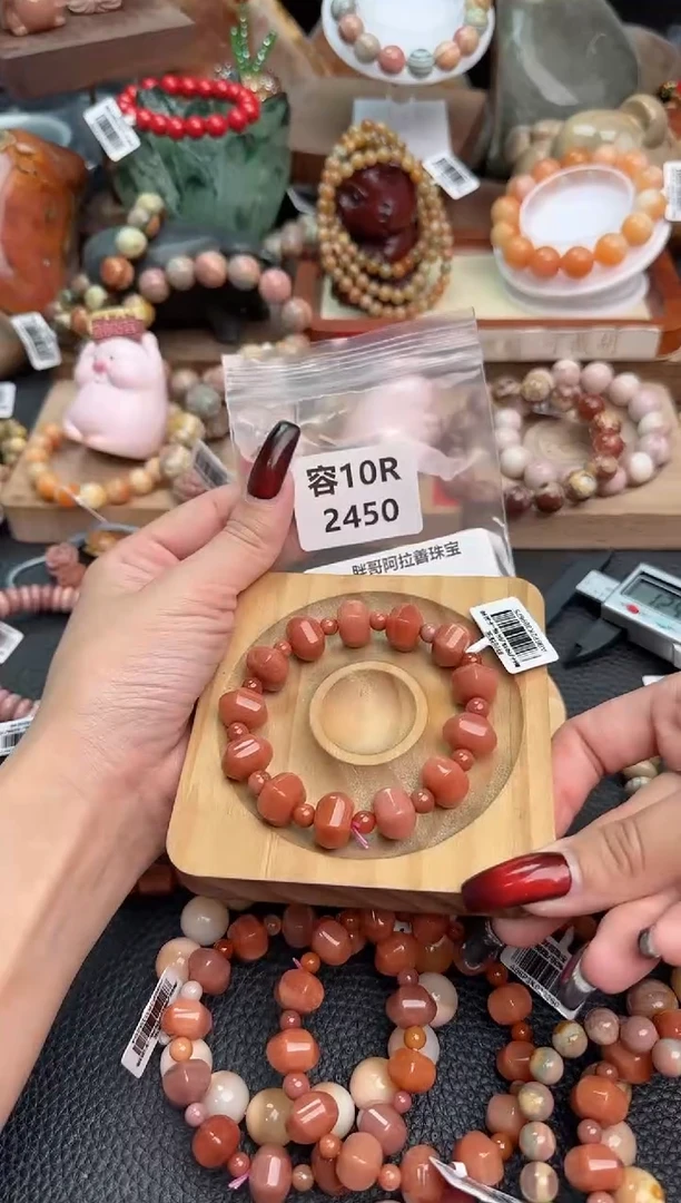 【闪购商品】石英质玉手链未镶嵌10R2450