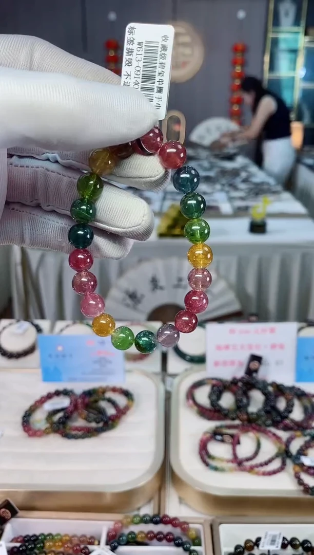 未镶嵌老矿碧玺彩虹单圈手串9mm+碧玺xion多样性发一条