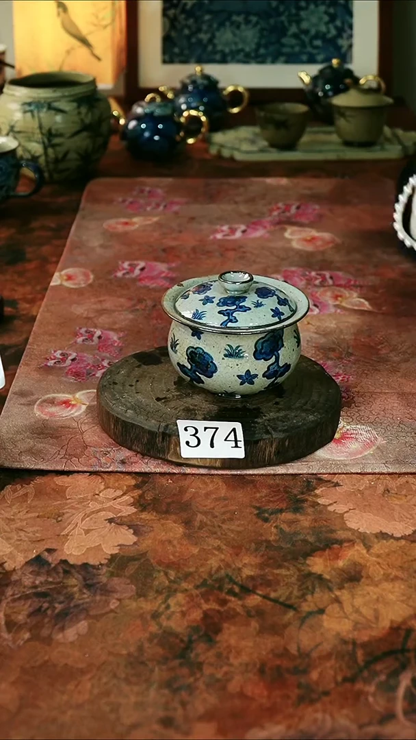 茶碗...........374