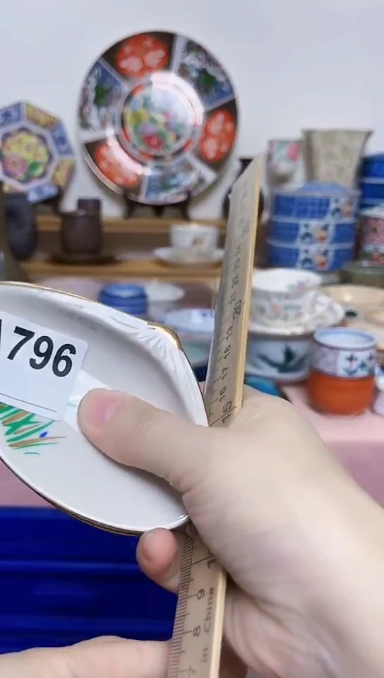 八*全场满18元包邮796