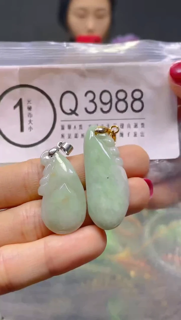 颈饰未镶嵌翡翠/Q/翡翠A货，一件也是批发价