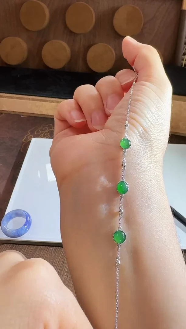18K金镶嵌手链翡翠手链