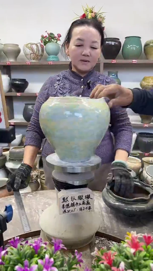 11月14号-高19口17瑕