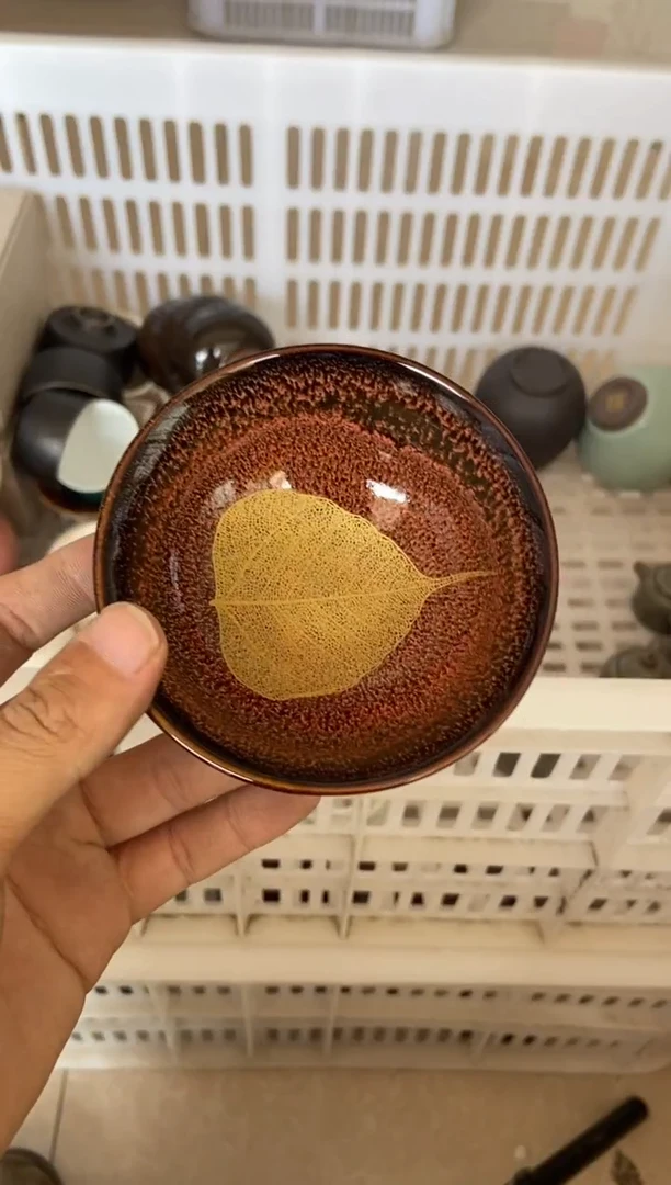 杯无运费险有瑕疵的有点脏介意勿拍