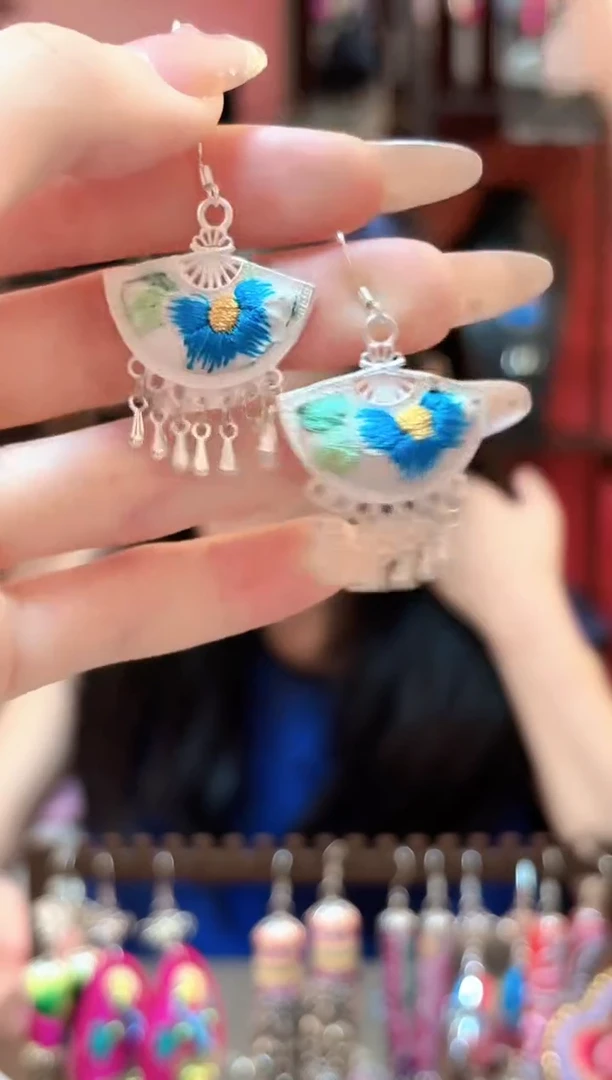 织绣云织瑶老绣饰品163***
