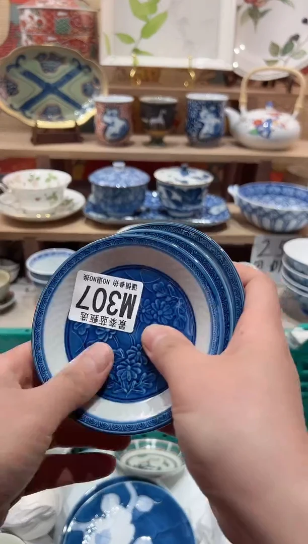 【闪购商品】瓷片当天凑满25米包邮M307